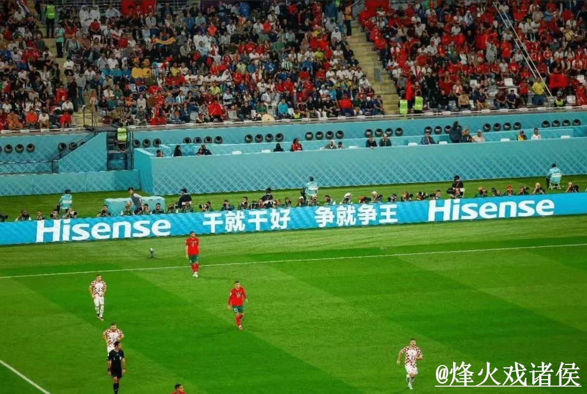 美加墨世界杯直播入口整理,直播间入口和卡顿问题说明 美加墨世界杯直播入口整理,直播间入口和卡顿问题说明