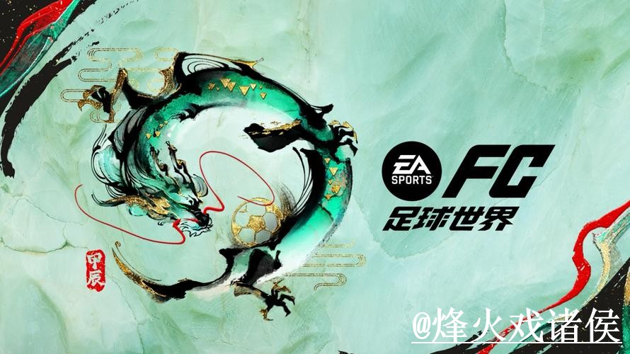 世界杯投注网址注意事项,登录方式和新手选择整理 世界杯投注网址注意事项,登录方式和新手选择整理