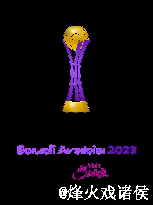 2026世界杯官网网址地址说明,打不开问题和最新地址参考 2026世界杯官网网址地址说明,打不开问题和最新地址参考