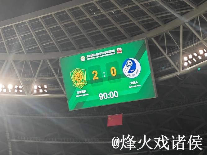 世界杯比分竞猜地址说明,新手参与和冠军方向参考 世界杯比分竞猜地址说明,新手参与和冠军方向参考