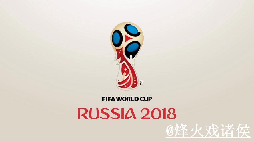 2026世界杯外围平台选择，网页版区别和最新地址说明