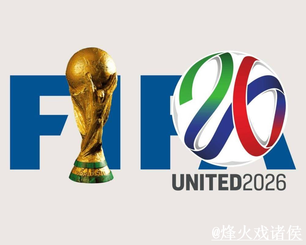 2026世界杯滚球网址入口推荐,临场变化和手机端使用别找错 2026世界杯滚球网址入口推荐,临场变化和手机端使用别找错