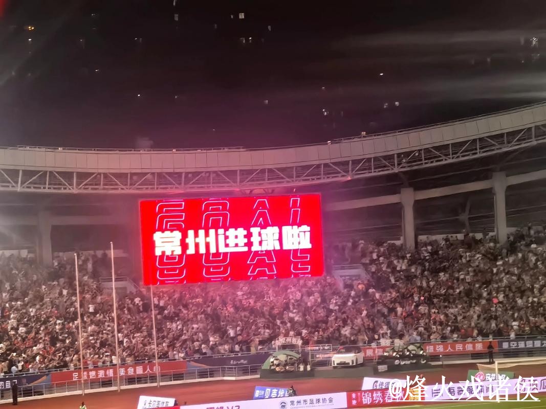 美加墨世界杯在线直播注意事项,播放问题和卡顿问题整理 美加墨世界杯在线直播注意事项,播放问题和卡顿问题整理